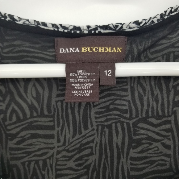 Dana Buchman Women's Matching 2 Piece Skirt Set - Picture 2 of 12